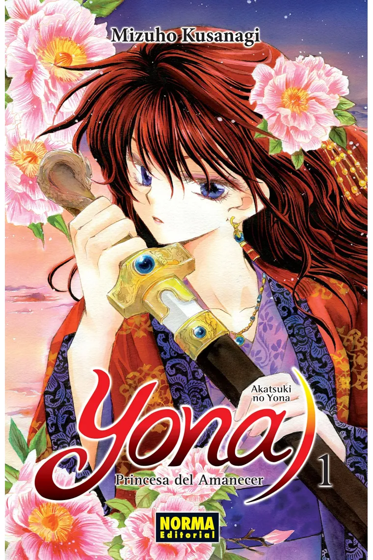 Yona, Princesa del Amanecer 1 (Ed. Promocional)