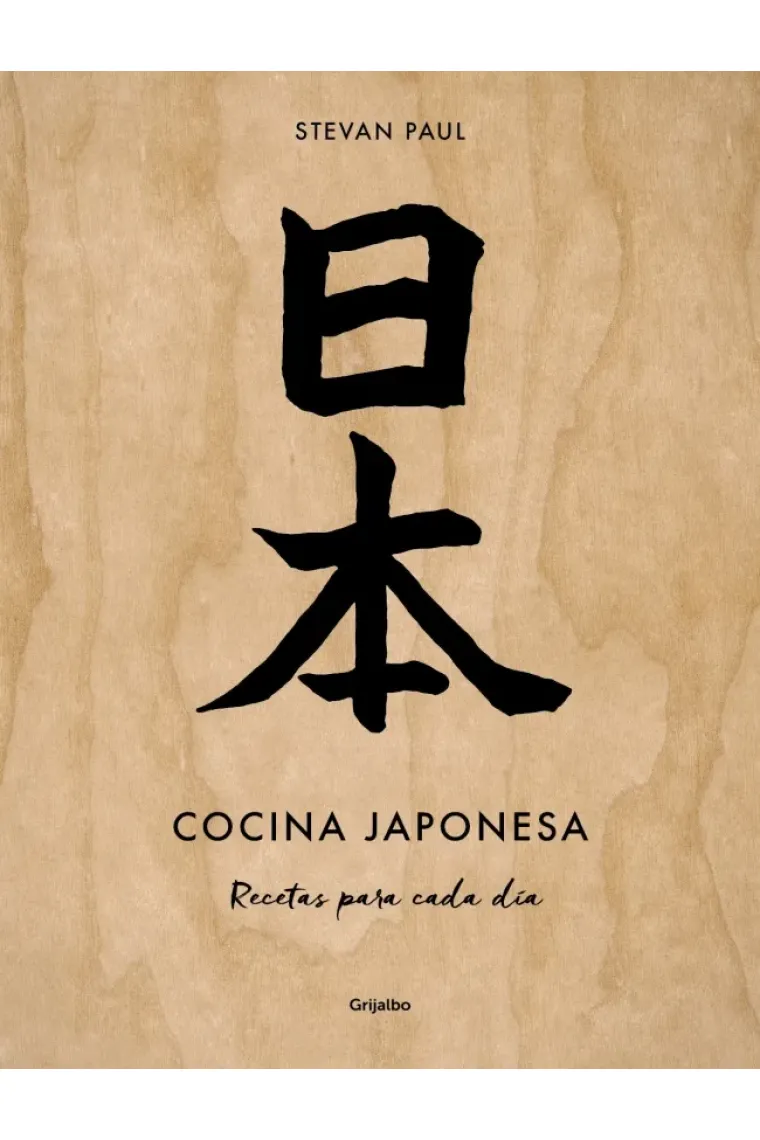 Cocina japonesa